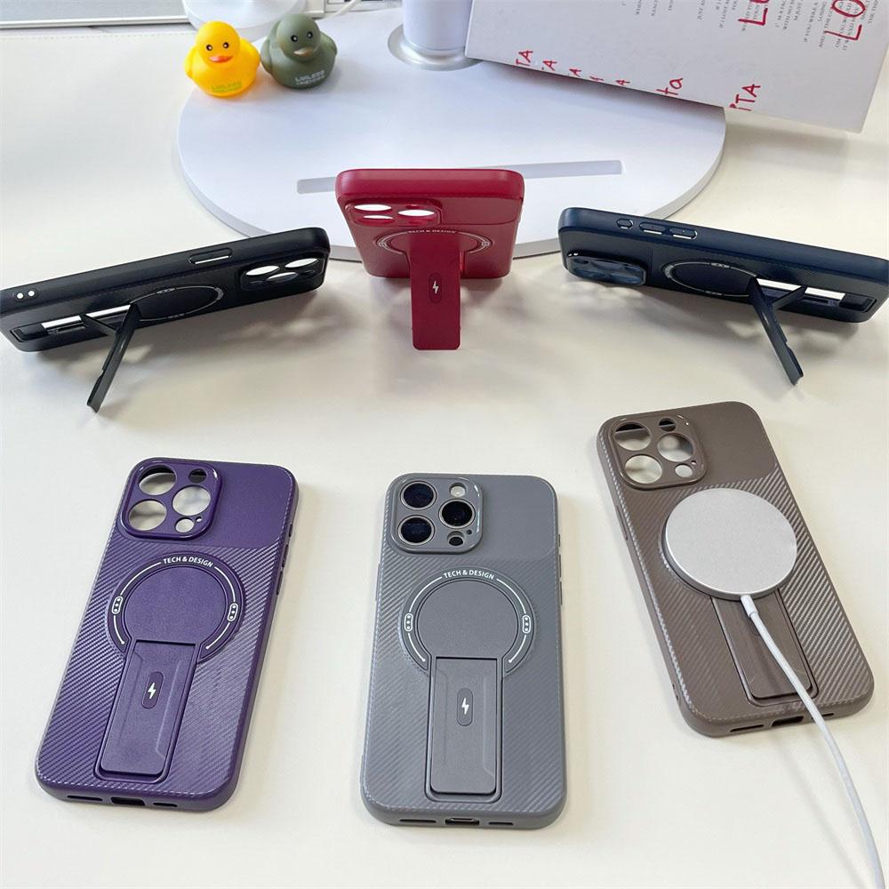 Soft Silicone TPU Phone Case for Apple iPhone 15 Pro Max Plus 5G Original Carbon Fiber Texture Magnetic Folding Stand Back Cover