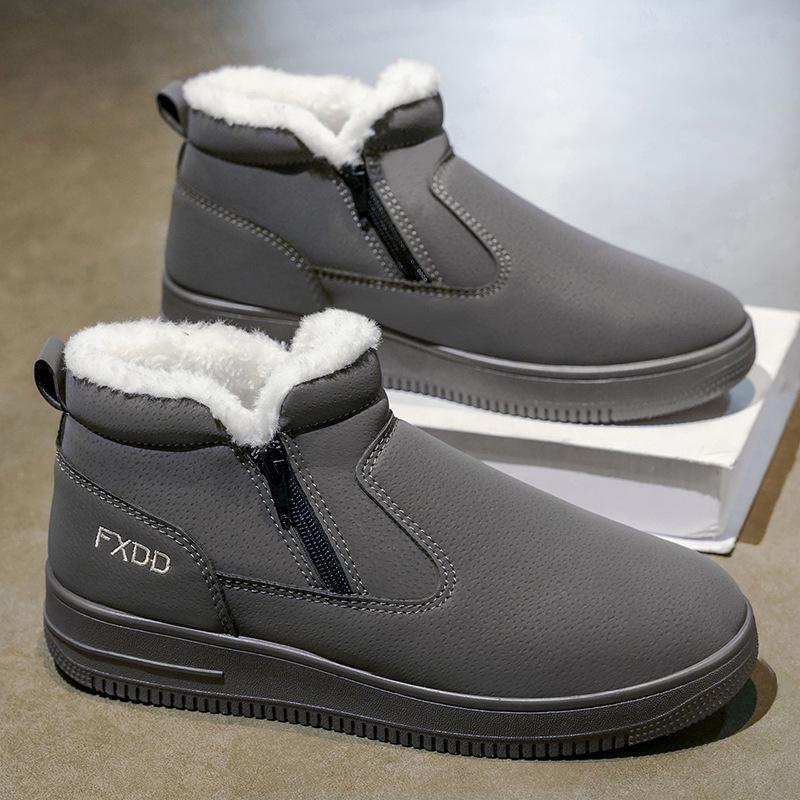 

One-pedal cotton shoes, winter snow boots, men s shoes, integrated waterproof and non-slip fur, piled and thickened high-top cotton boots to keep warm 44