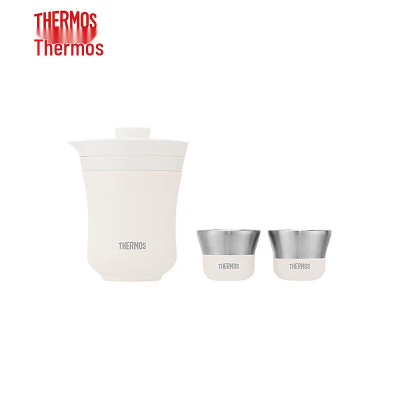 THERMOS 304 Stainless Steel Insulated Tea Travel Set