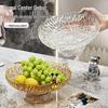 Luxury Living Room Fruit & Snack Display Plate