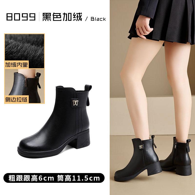 

Ботильоны Мартин на толстой платформе из кожи, женские, ретро, повседневные, универсальные, короткие ботинки, круглый носок, британские ботильоны челси 40