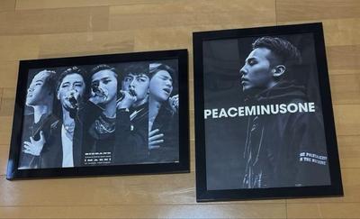 [USED] BIGBANG G-DRAGON Jiyong Framed Poster