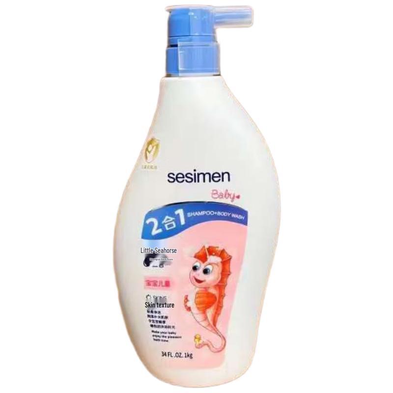 Sesimen Little Seahorse Kids Shampoo & Body Wash