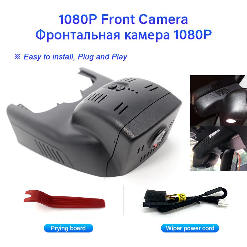 HD 1080P Plug and play Car DVR Wifi Video Recorder Dash Cam Camera For Mercedes Benz GLA GLA260 CLA200 A180 A180D W117 W156 W176