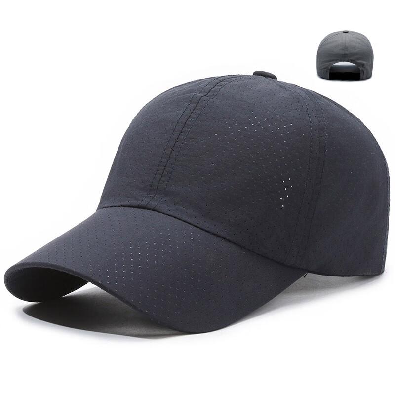 ZHENYUEQI Unisex Quick-Dry Breathable Adjustable Mesh Cap Adjustable