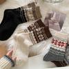 Vintage Daily Mixed Style Wool Socks Mid-Tube Pile Socks Thick Warm Sheep Cashmere Socks