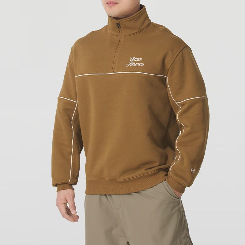 Under Armour Sportovní klub Teplá Pohodlná Sportovní Volnočasová Mikina Pánské mikiny Kojotově hnědá 6005892-498