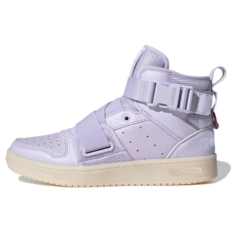 (WMNS) adidas Hoops 2.0 Utx Purple Women s FX8998 EU 37⅓