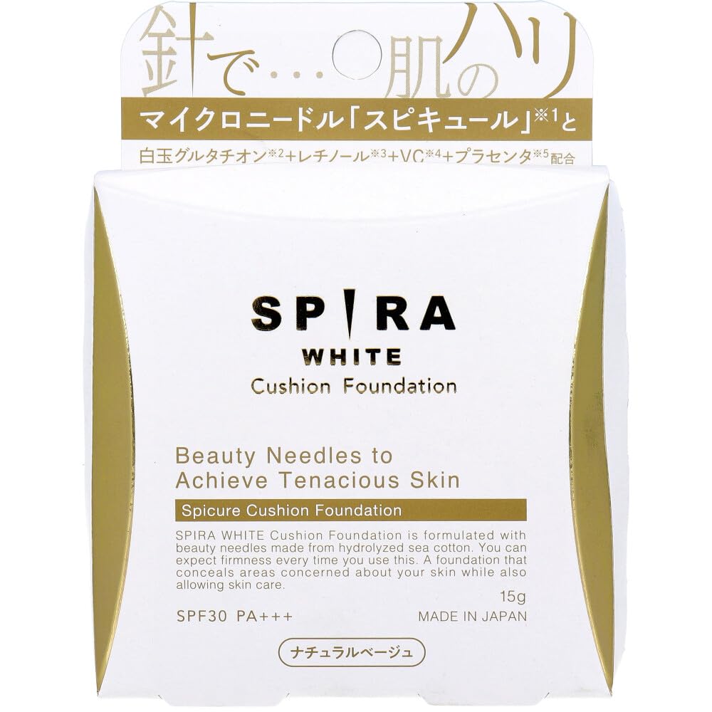 SPIRA WHITE Тональный кушон, Натуральный бежевый. Содержит спонгиллы, глутатион, ретинол и ниацинамид