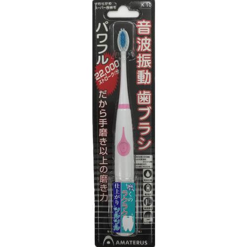 Amaterasu Sonic Vibration Toothbrush K10 PK 1 Piece