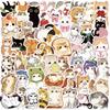 10/30/50PCS Cute Fat Cat PVC Sticker Aesthetic DIY Decoration Scrapbooking Children's Stationery School Supplies for Kids