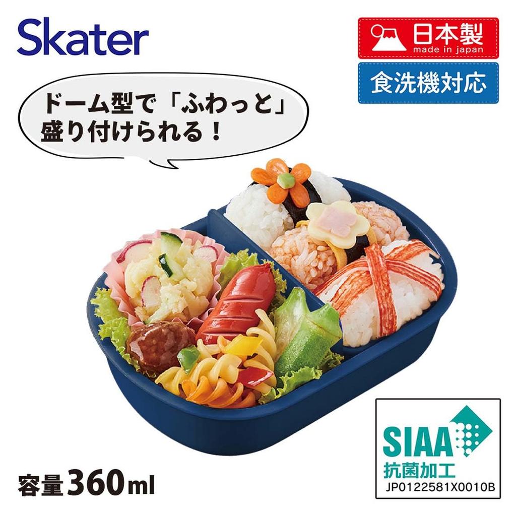 Skater Kids' Lunch Box, Single Tier, 360ml, Domed, Paw Patrol Movie Design, Made In Japan (QAF2BAAG-A)