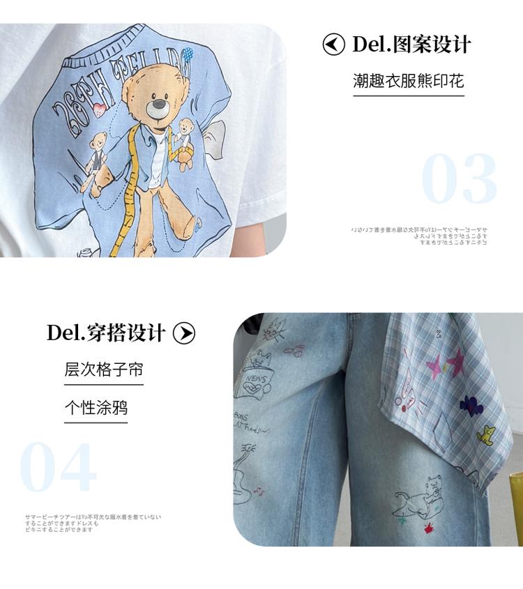 Girls' Summer Set 2026 New Style Children's Fashionable and Stylish Medium to Large Children's Loose Short sleeved Cowboy Shorts Two Piece Set