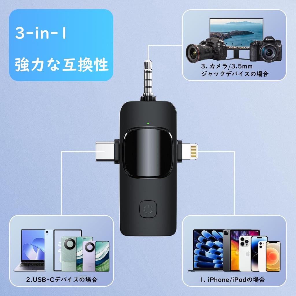 [2025 New Pin Microphone] Spin Microphone, 360° Sound Collection and Recording, Wireless Microphone, Instant Connection, Noise Reduction, AudioVideo