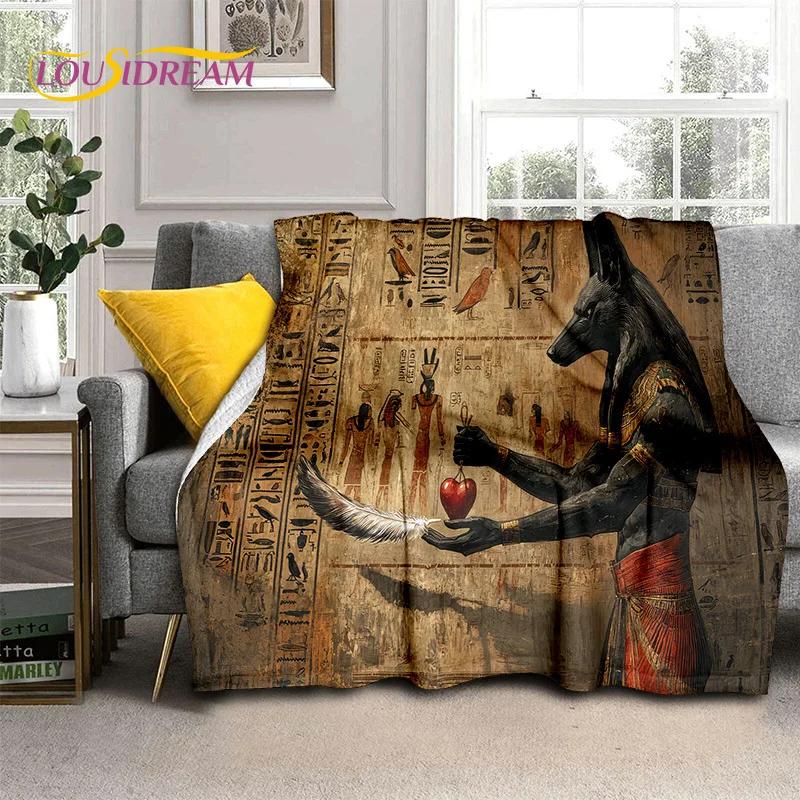3D Ancient Egypt Death Anubis Pharaoh Horus Mythology 2025 Soft Blanket,Soft Throw Blanket for Home Bedroom Bed Sofa Cover Child