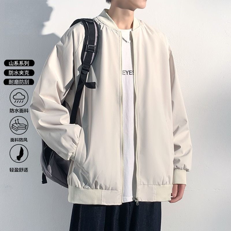 Solid Color Loose Long Sleeve Mens Casual Stand Collar Windproof Baseball Jacket