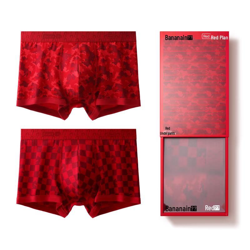 

Мужские антибактериальные трусы-боксеры Bananain 501C (2-Pack) M
