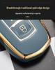 Fits Geely Key Case Cover for Emgrand GS, Boyue, New Million, GL Smart, Borui, Vision X6, Car Shell Buckle