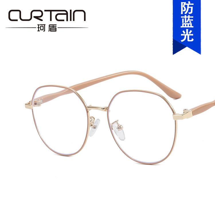 Anti-blue light plain glasses frame women can be equipped with degree large frame thin ultra-light glasses frame Internet celebrity flat glasses