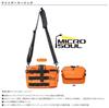OWNER MICRO SOUL Light Gamer Bag Orange 8998