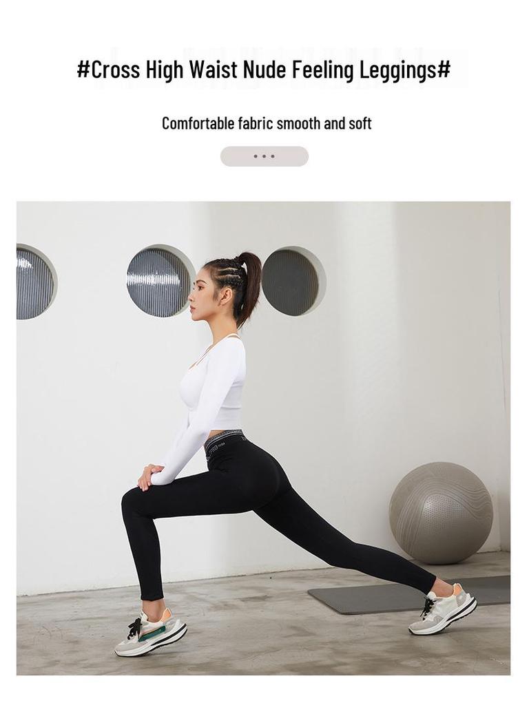 Peach Butt Women's Quick-Dry Yoga Pants: Hip Lift, Waist Slimming, Nude Feel Fitness Tights