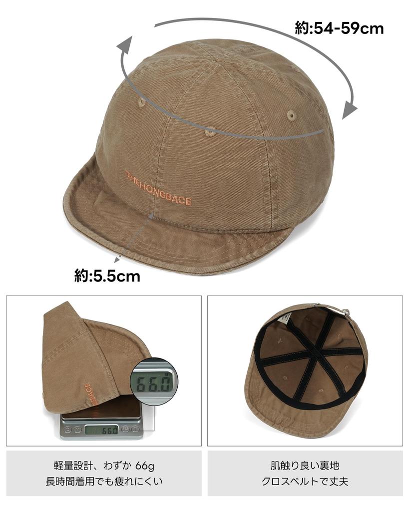 Croogo Cap Short Brim Umpire Cap Washed Cotton Vintage UV Protection Adjustable 6 Panel Khaki BS26SB10