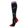 1Pair Snug Support Stockings For Compression Wear Cooling Running Cycling Pressure Soccer Adult Sock Korean Edition Network Pressure Socks