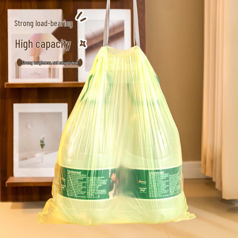 Thickened Automatic Drawstring Trash Bags