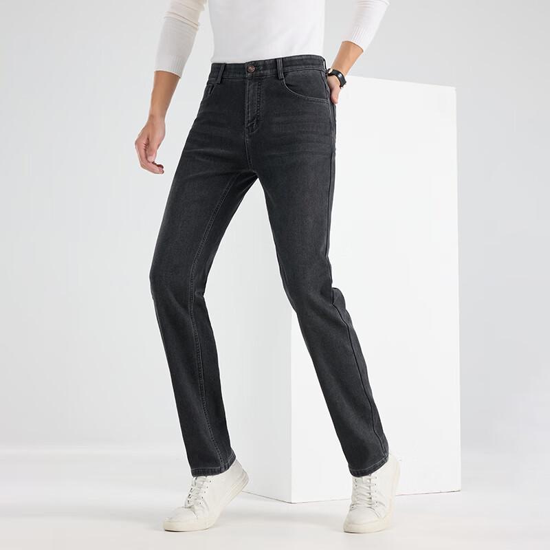 FengXun Men's Thickened Straight Leg Denim Jeans FXLF8205-1
