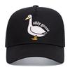 Embroidery Baseball Cap Dumb Goose Outdoor Sports Event Cap Summer Shade Breathable Mesh Cap