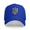 Ucraina Ucraina Stemma Solare Cappello da Sole Cappellino Antivento Primaverile Unisex Cappellino da Baseball Cappelli Casual da Esterno