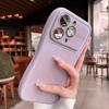 Frosted AG Nano for  Case for For Iphone 17 16 1 Pro Max 13 14 Magnetic Wireless Charging Film Lens Bumper Hard Cover
