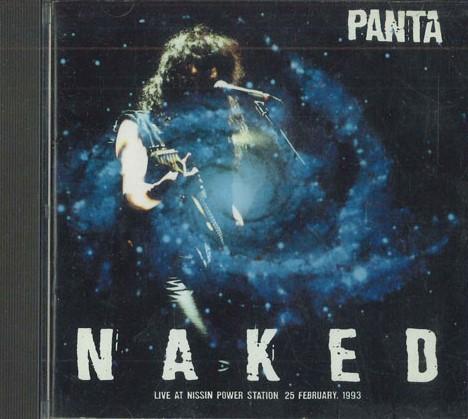 

CD PANTA - Naked PSSC1002 NOT ON LABEL 1993 Japan Japanese Pop/Rock