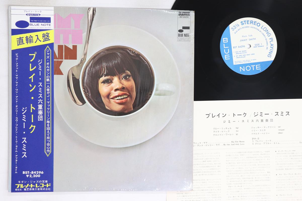 

LP Record JIMMY SMITH - Plain Talk BST84296 BLUE NOTE 1968 US Obi Jazz Used