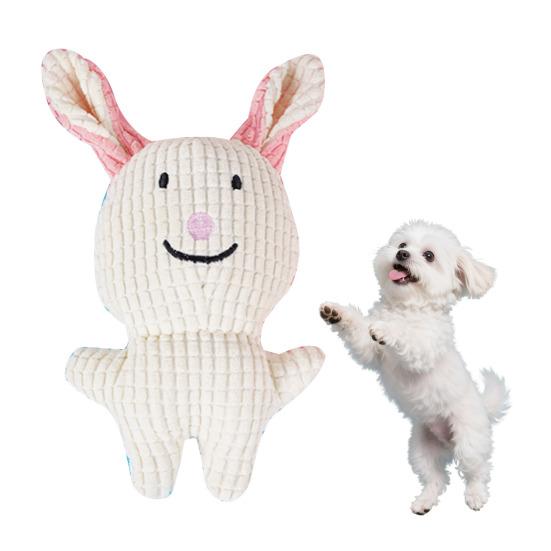 Stuffed Bunny Dog Toy Squeaky Plush Animal Dog Chew Toy Teeth Cleaning Toy for Puppy Teething Dogs Entertainment
