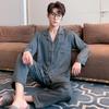 Set pijama bărbați din mătase de gheață pijamale cu mânecă lungă
