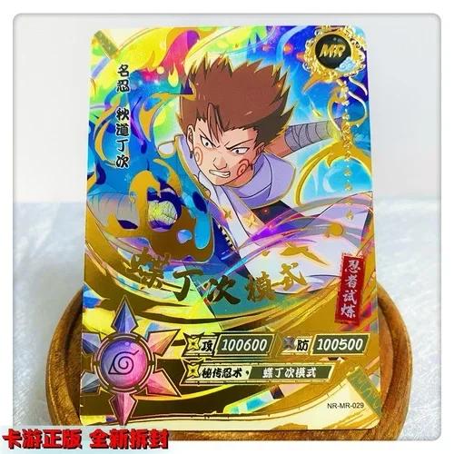 KAYOU Genuine Naruto Card MR 01-37 Series Uzumaki Naruto Hyuga Hinata Uchiha Sasuke Anime Character Collection Cards Toys Gifts