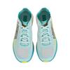 HOKA ONE ONE CIELO RD WHITE CERAMIC / 26.0CM