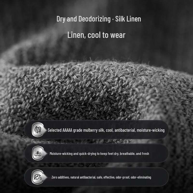 Men's Silk Linen Blend Breathable Ankle Socks