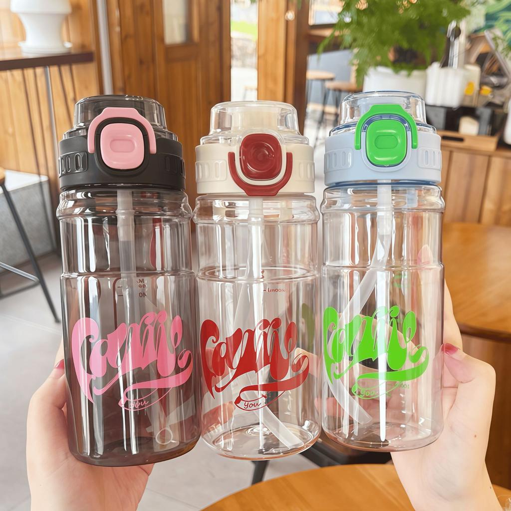 Water bottle summer simple sports water cup high value portable double drink straw cup trend male and female students plastic cup high temperature