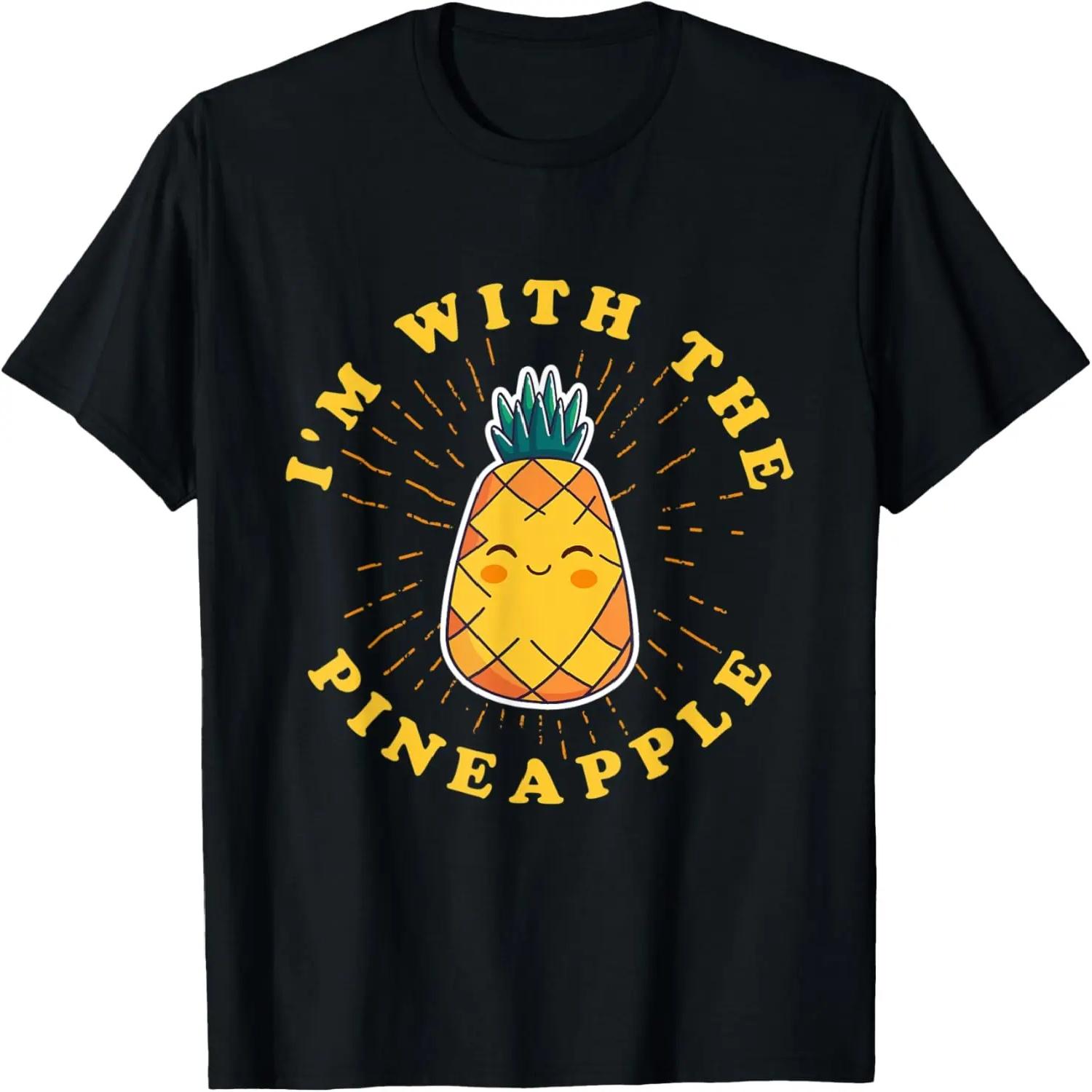 I m with the Pineapple Kawaii Cute Pineapple T-Shirt XXXXXL чёрный