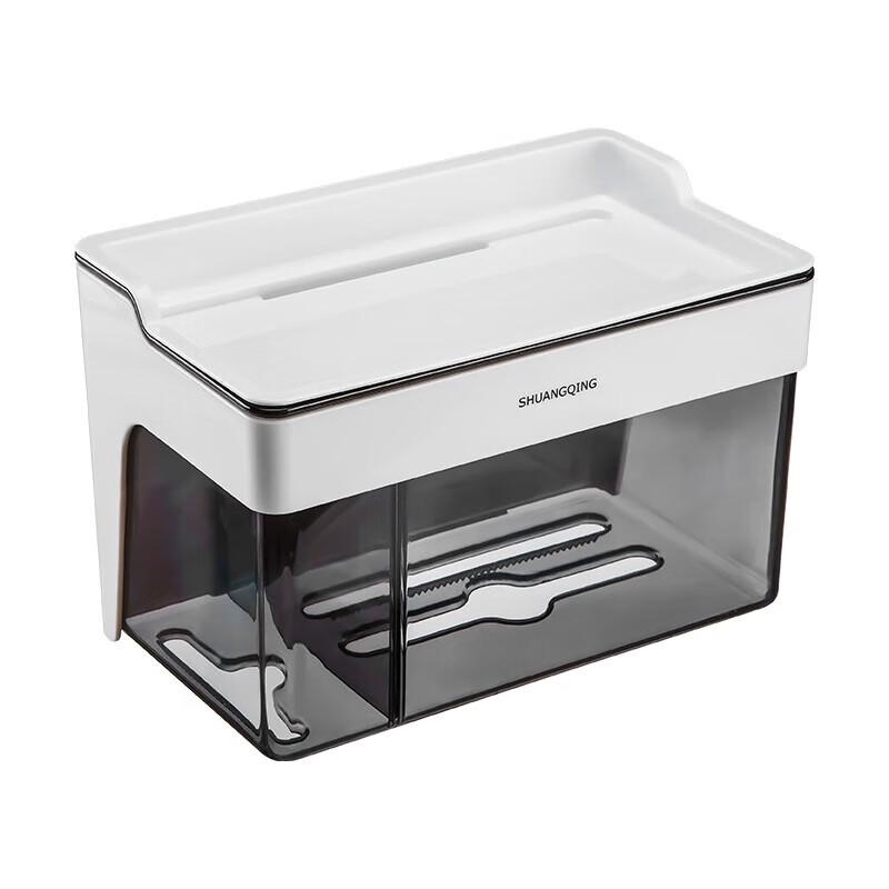 ShuangQing Bathroom Wall-Mounted Tissue Box