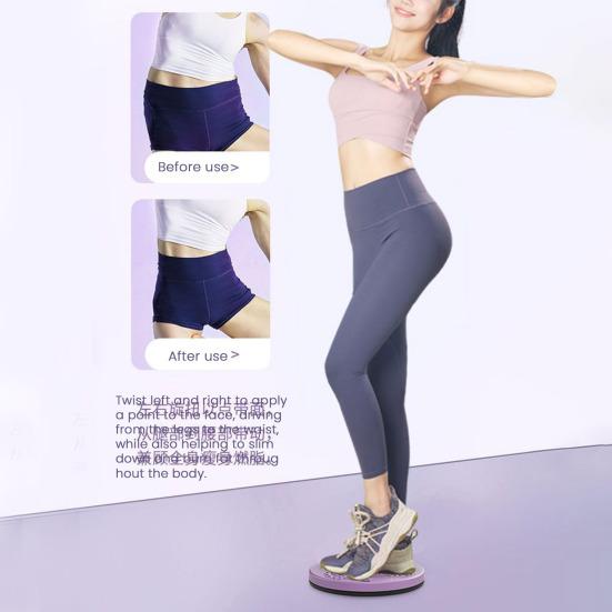Waist Twist Disc Board with Drawstring Magnetic Foot Massager Waist Sculptor Twister Abdominal Muscles Strengthening Body Shaping Twisting Disc