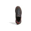 Adidas Front Court C 'Carbon Solar Red' Sneaker ID8590