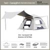 Wolf Walker Automatic Camping Tent with Extended Canopy