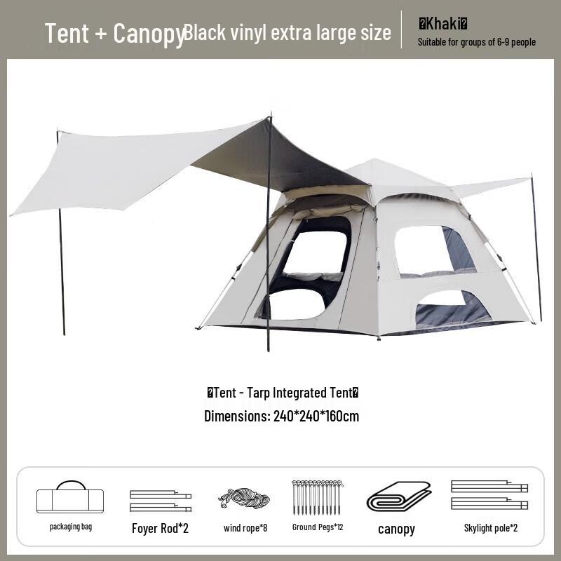 Wolf Walker Automatic Camping Tent with Extended Canopy