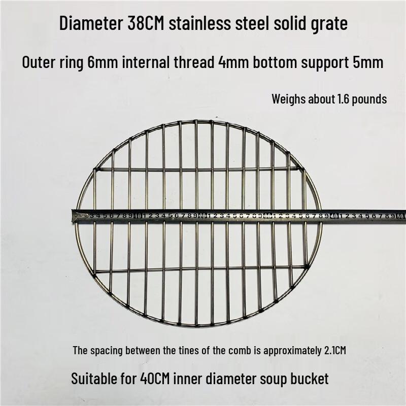 

Jingyuheng 38cm Round Solid BBQ Grate