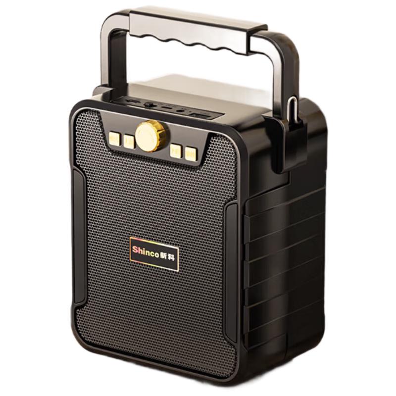 

Shinco Portable Outdoor Bluetooth KTV Speaker