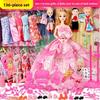 30Cm Dressup Princess Large Children's Simulation Daddy Doll Toy Birthday Gift