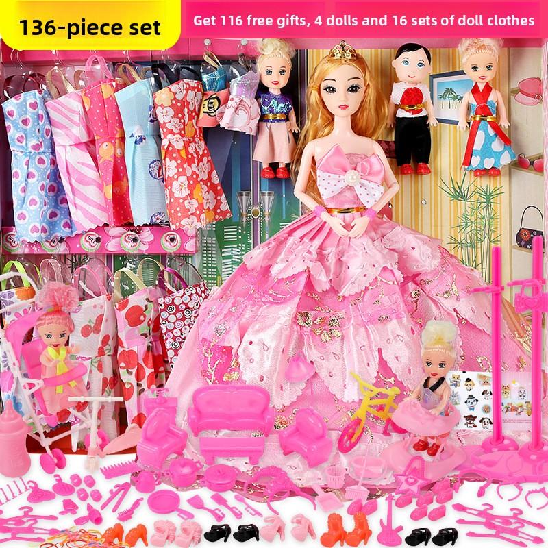 30Cm Dressup Princess Large Children's Simulation Daddy Doll Toy Birthday Gift